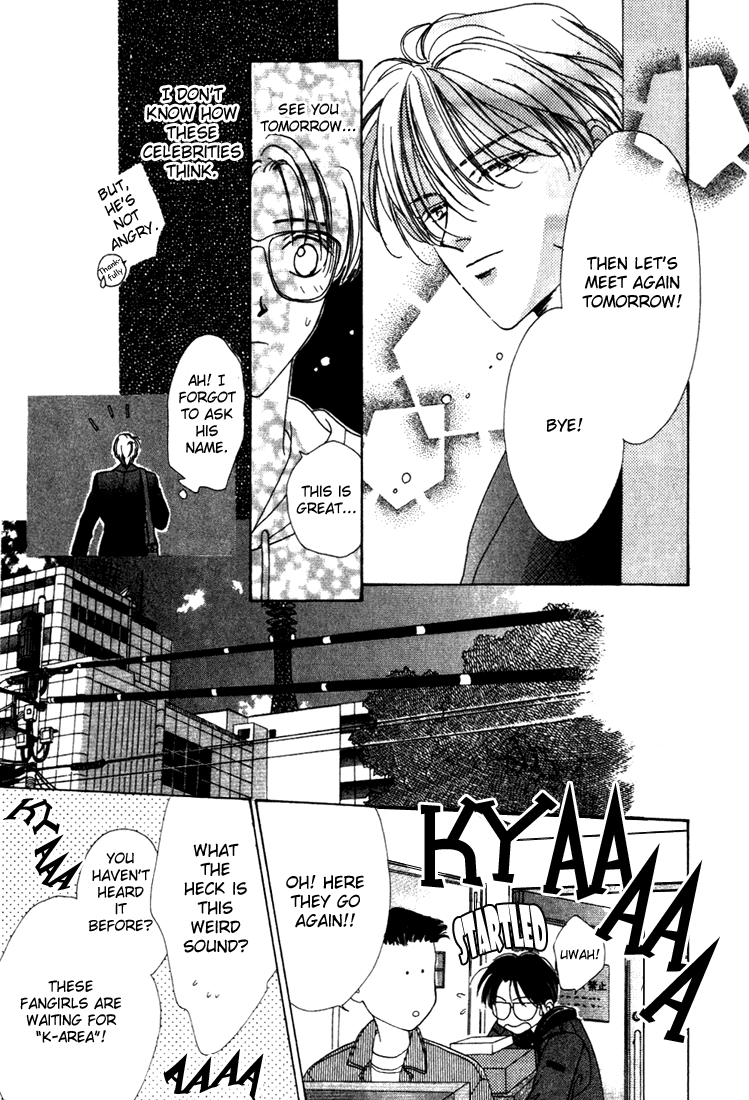 Sayonara no Riyu Chapter 2 page 16 - 