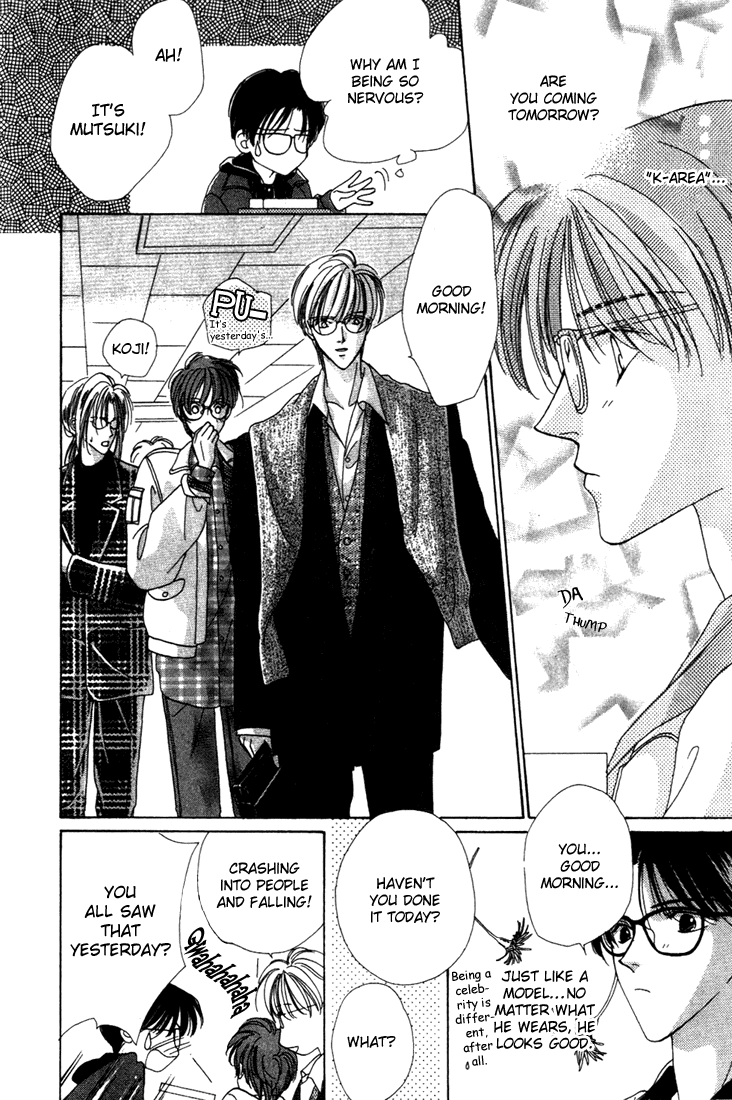 Sayonara no Riyu Chapter 2 page 17 - 
