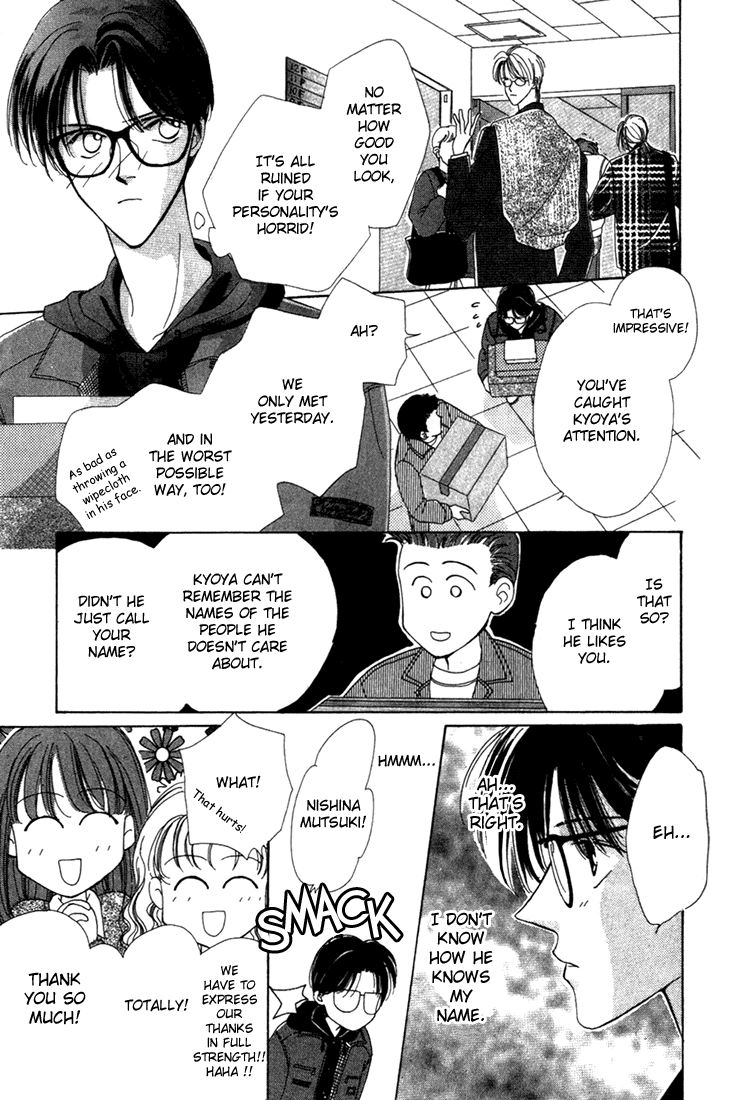 Sayonara no Riyu Chapter 2 page 18 - 