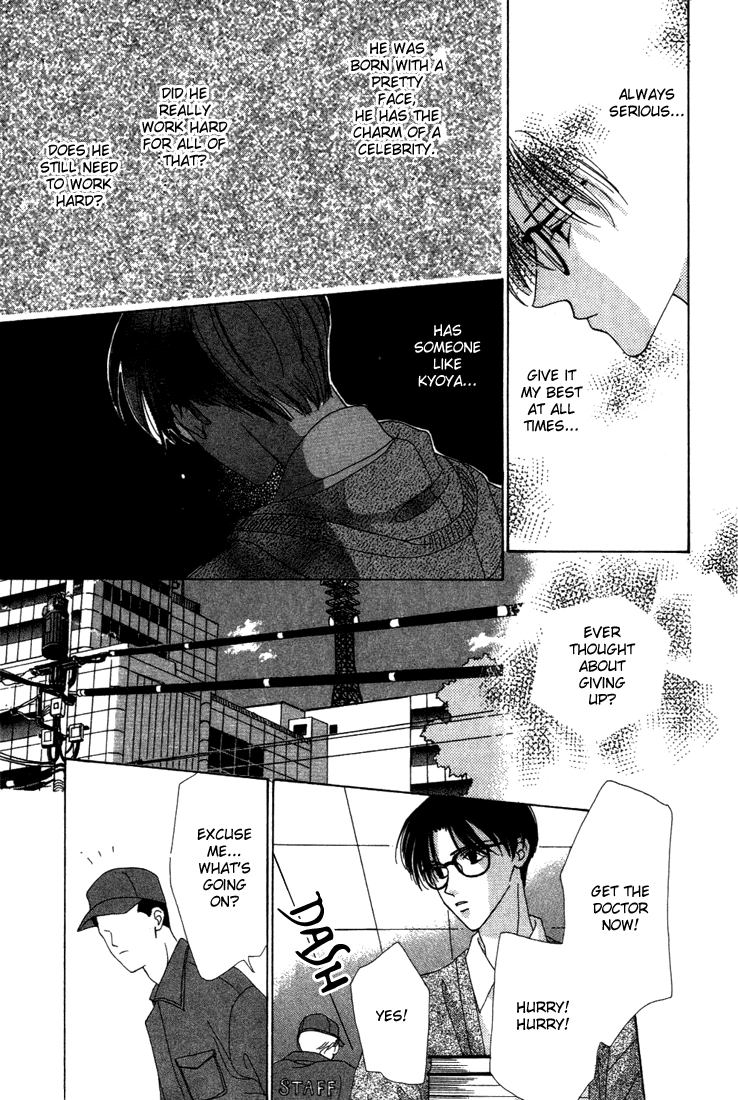 Sayonara no Riyu Chapter 2 page 42 - 