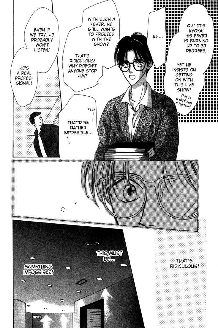 Sayonara no Riyu Chapter 2 page 43 - 