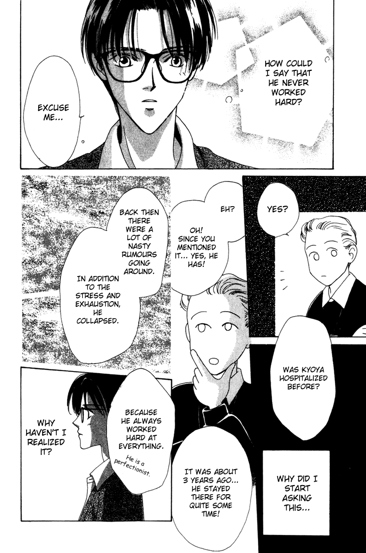Sayonara no Riyu Chapter 2 page 45 - 