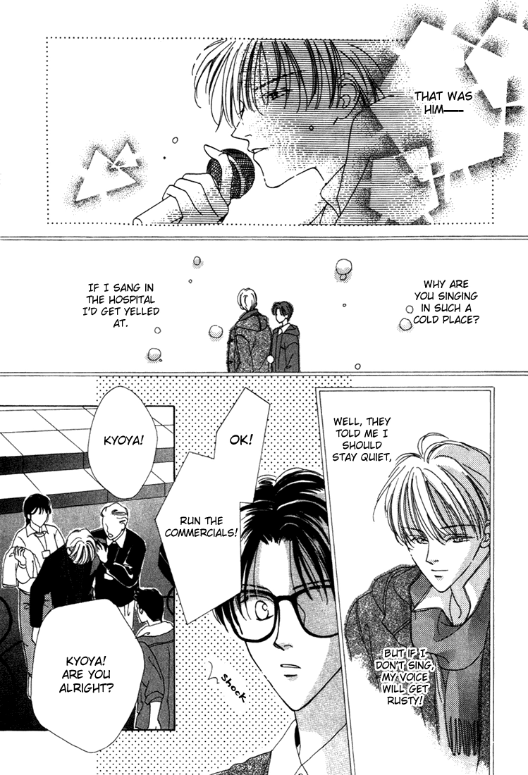 Sayonara no Riyu Chapter 2 page 46 - 