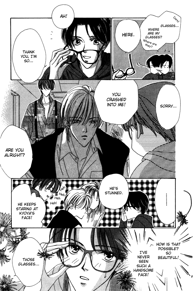 Sayonara no Riyu Chapter 2 page 6 - 