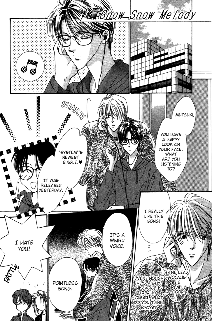 Sayonara no Riyu Chapter 2 page 51 - 