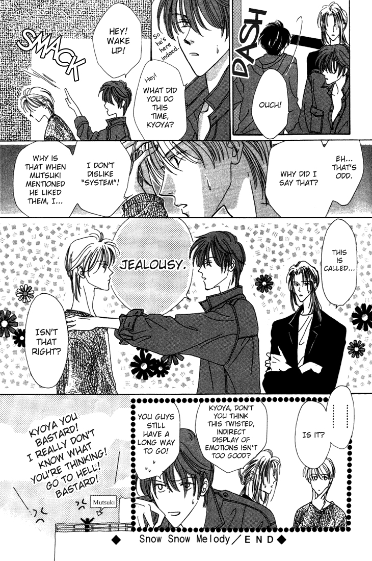 Sayonara no Riyu Chapter 2 page 52 - 