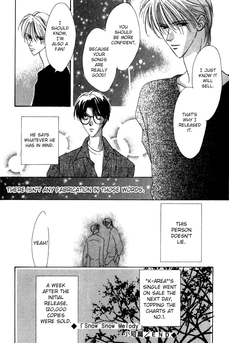 Sayonara no Riyu Chapter 2 page 54 - 