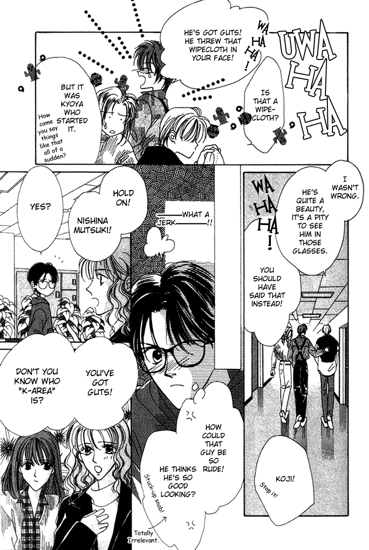 Sayonara no Riyu Chapter 2 page 8 - 