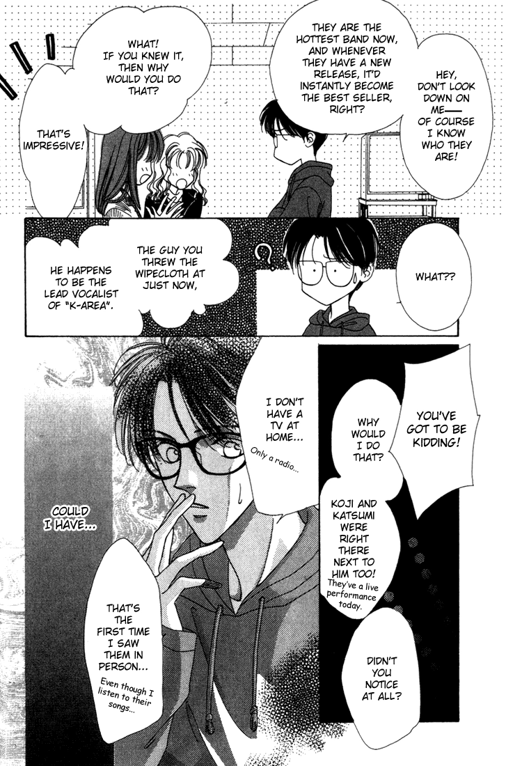 Sayonara no Riyu Chapter 2 page 9 - 