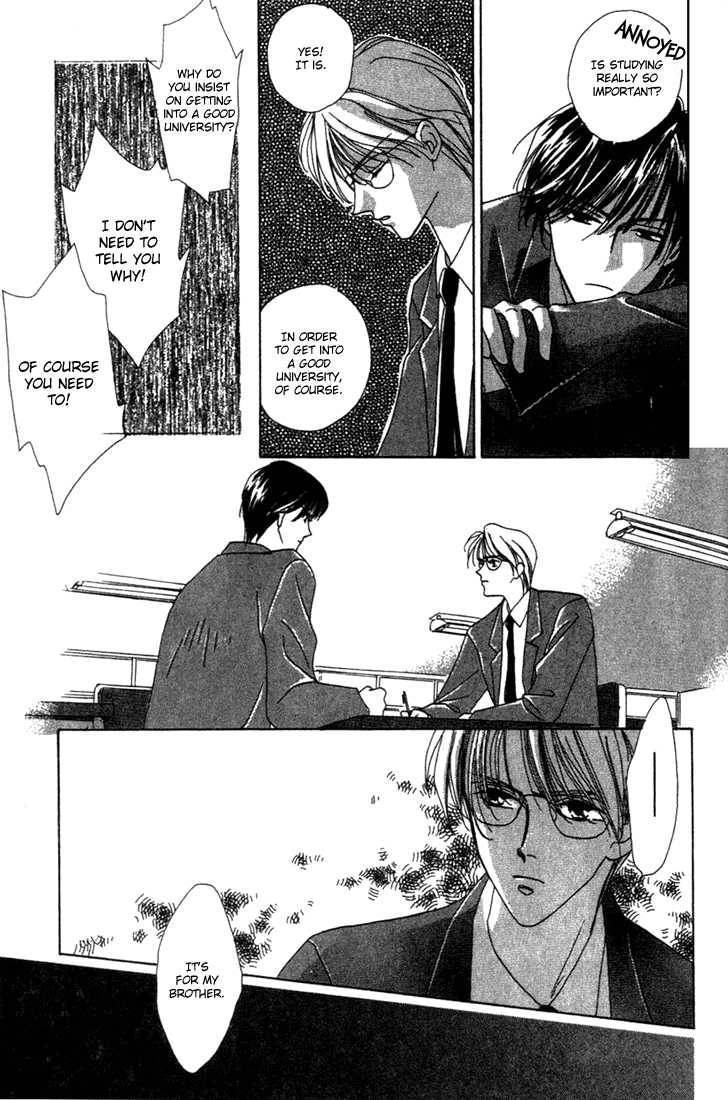 Sayonara no Riyu Chapter 3 page 12 - 