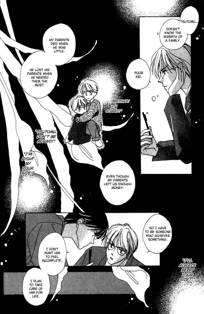 Sayonara no Riyu Chapter 3 page 13 - 