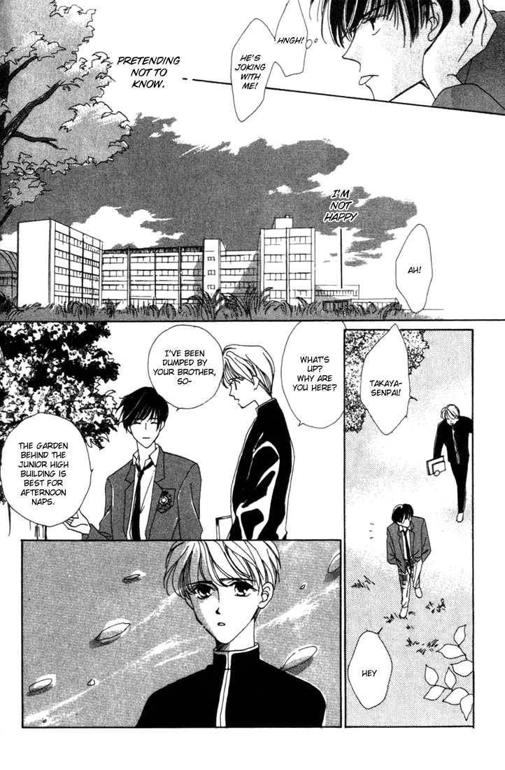 Sayonara no Riyu Chapter 3 page 15 - 