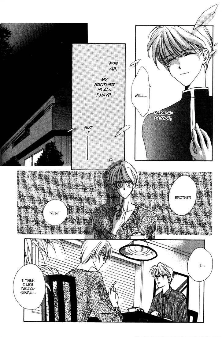 Sayonara no Riyu Chapter 3 page 17 - 