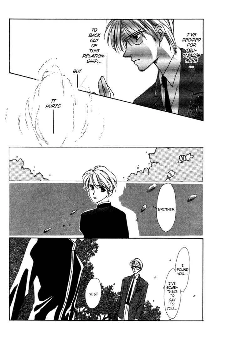Sayonara no Riyu Chapter 3 page 23 - 