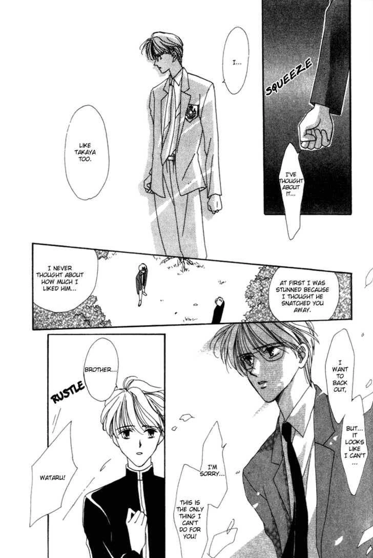 Sayonara no Riyu Chapter 3 page 24 - 