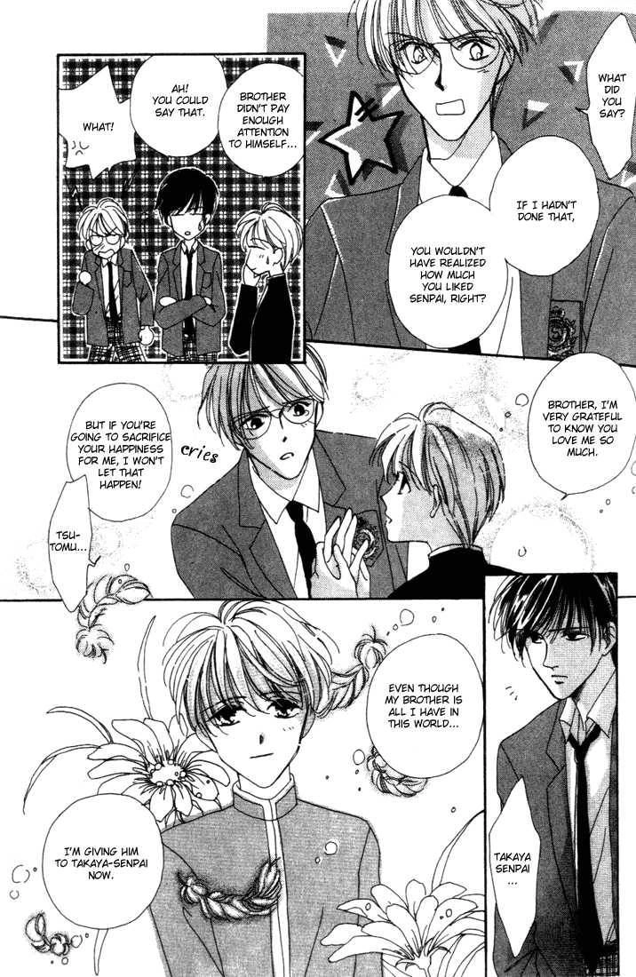 Sayonara no Riyu Chapter 3 page 26 - 