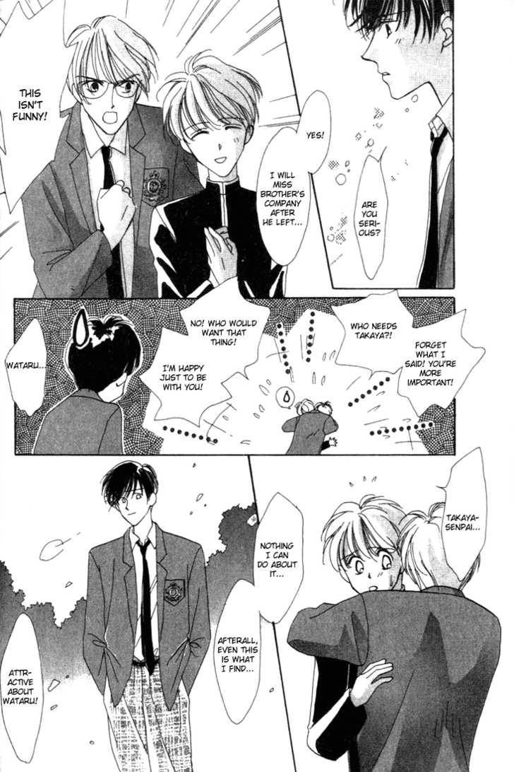 Sayonara no Riyu Chapter 3 page 27 - 