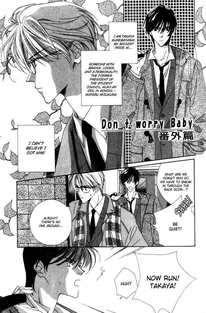 Sayonara no Riyu Chapter 3 page 30 - 