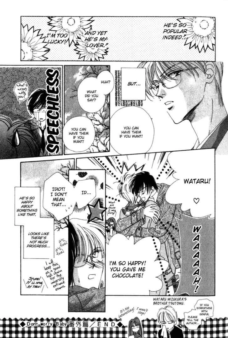 Sayonara no Riyu Chapter 3 page 32 - 