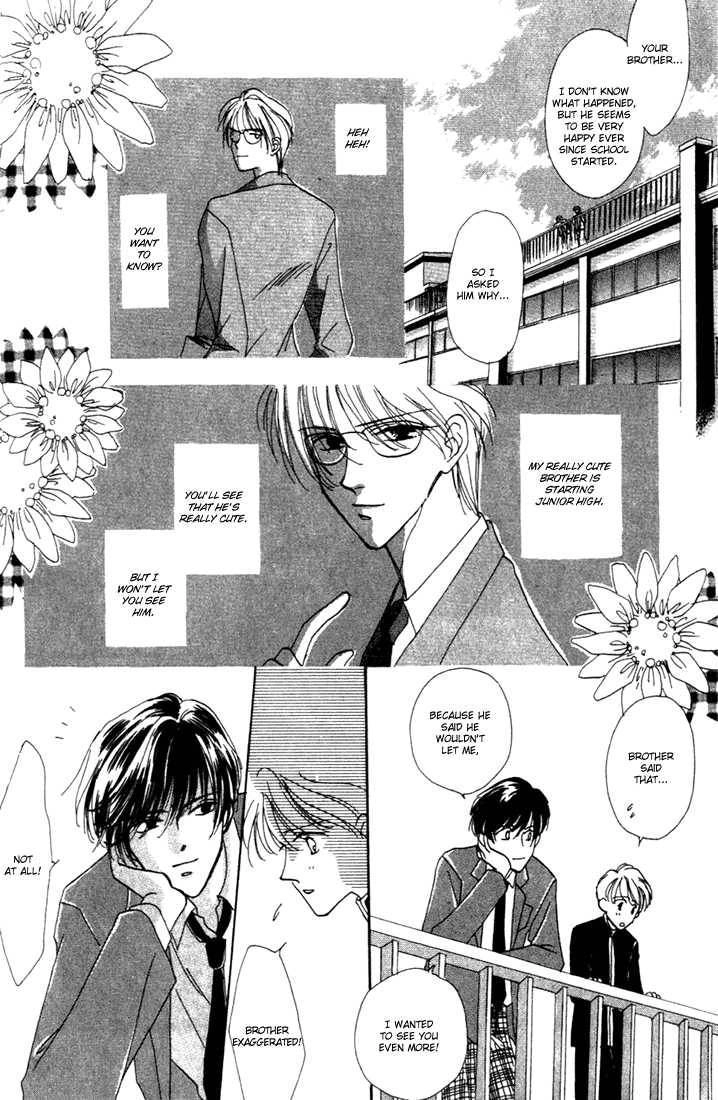 Sayonara no Riyu Chapter 3 page 5 - 
