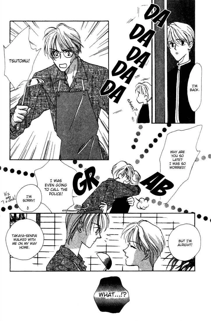 Sayonara no Riyu Chapter 3 page 7 - 