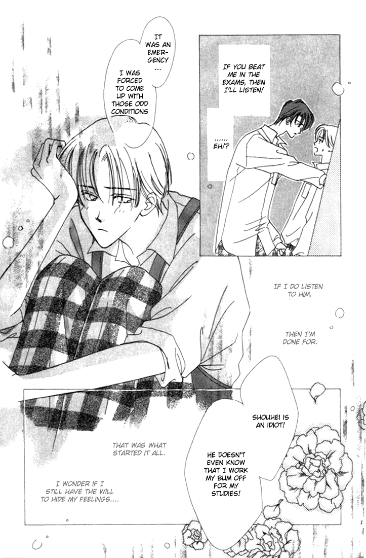 Sayonara no Riyu Chapter 4 page 11 - 