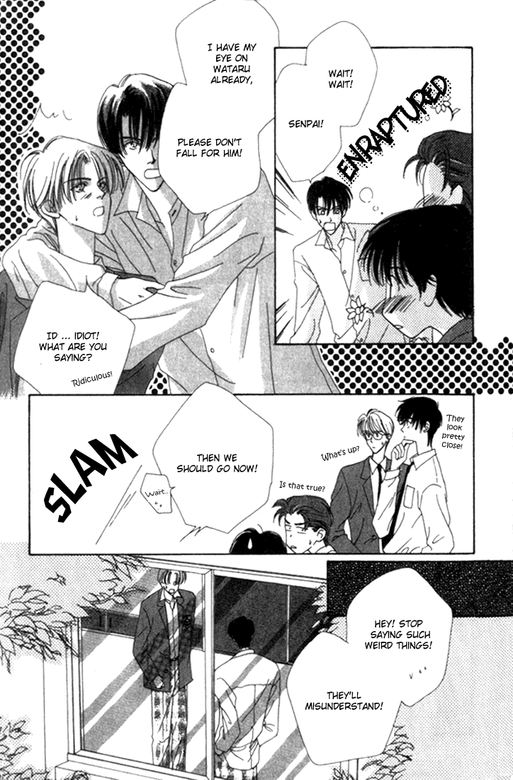 Sayonara no Riyu Chapter 4 page 13 - 