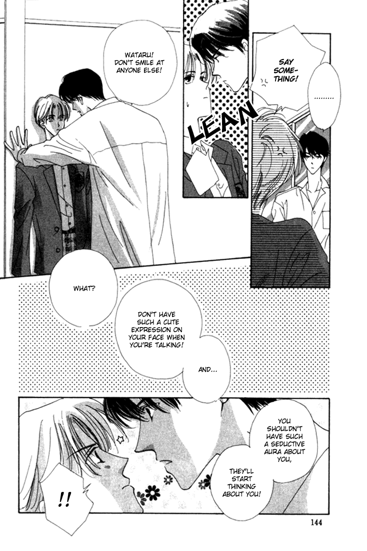 Sayonara no Riyu Chapter 4 page 14 - 