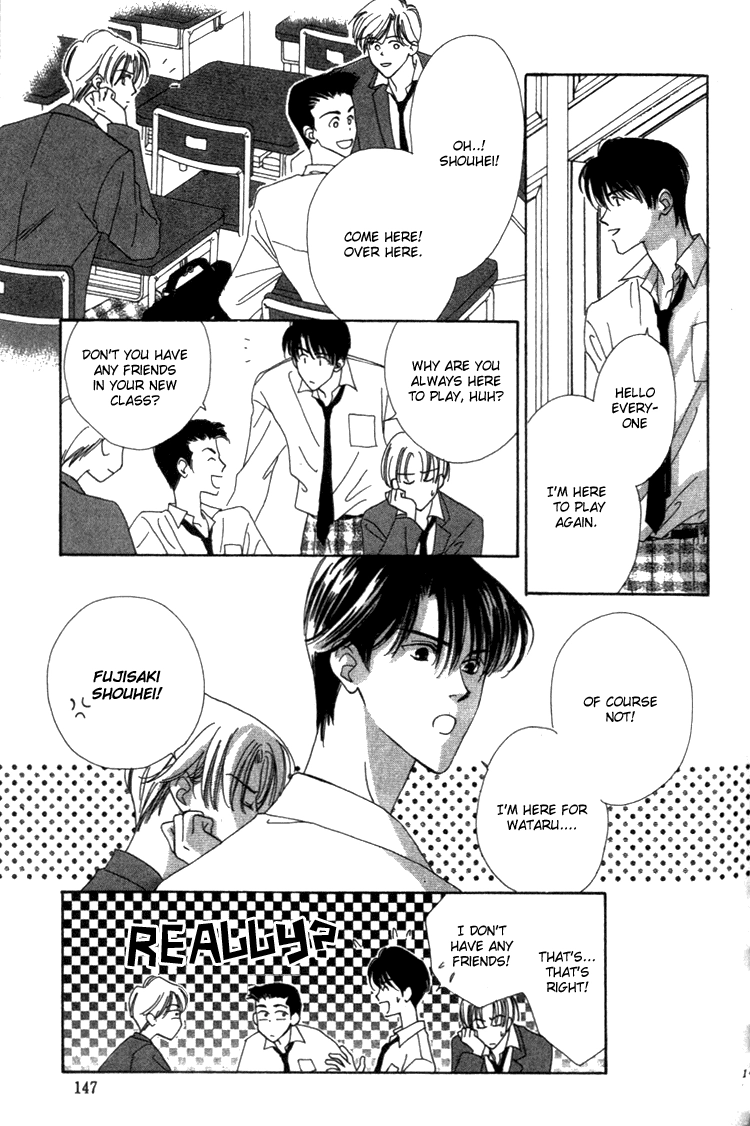 Sayonara no Riyu Chapter 4 page 17 - 