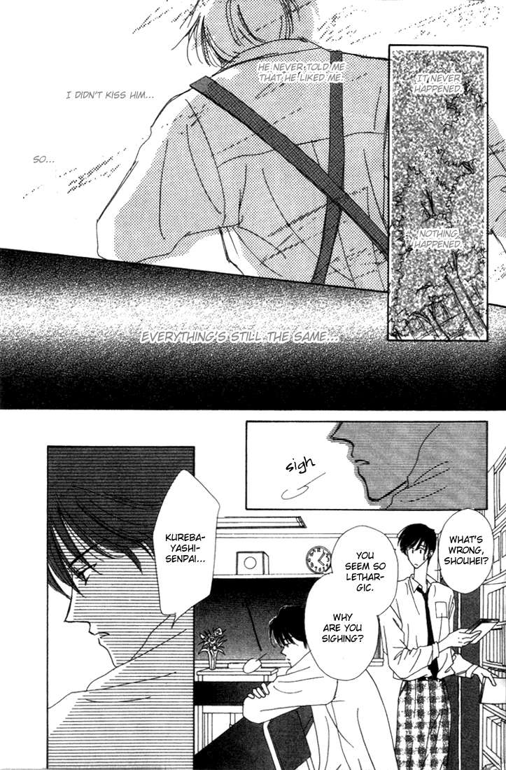 Sayonara no Riyu Chapter 4 page 25 - 