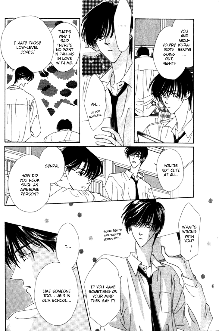 Sayonara no Riyu Chapter 4 page 26 - 