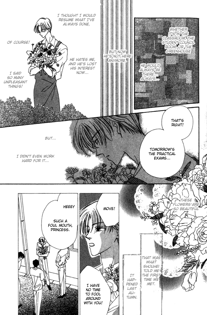 Sayonara no Riyu Chapter 4 page 29 - 