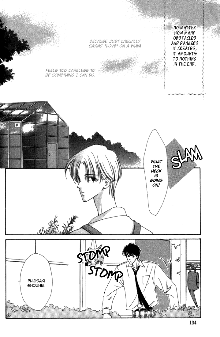 Sayonara no Riyu Chapter 4 page 4 - 