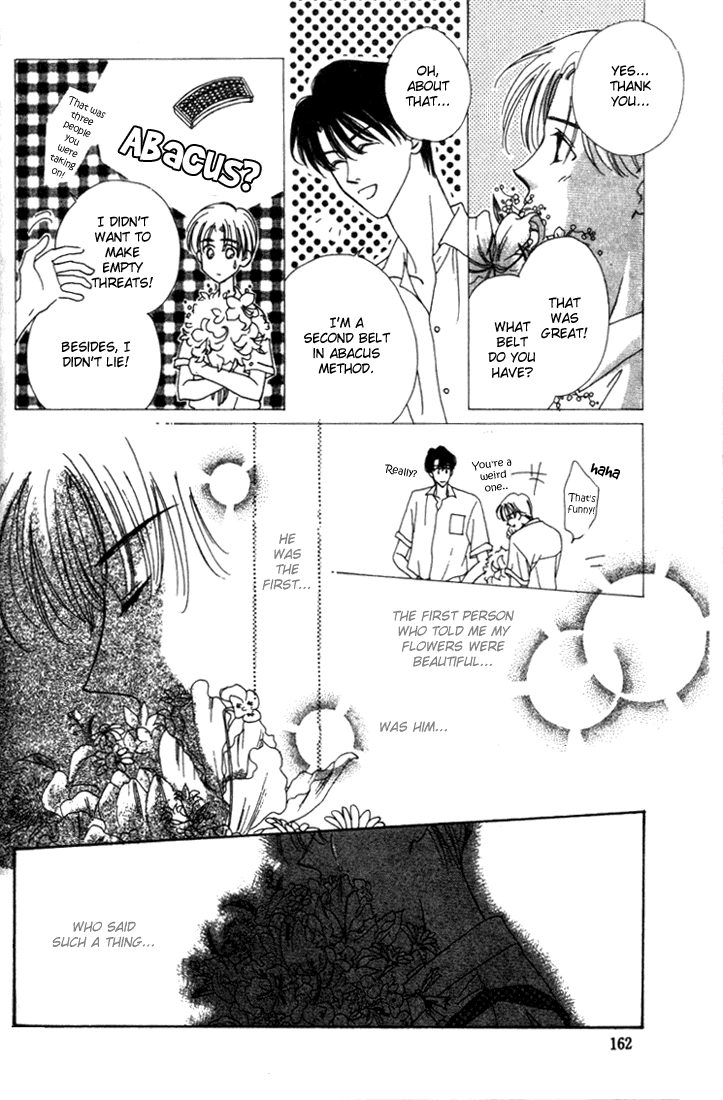 Sayonara no Riyu Chapter 4 page 32 - 