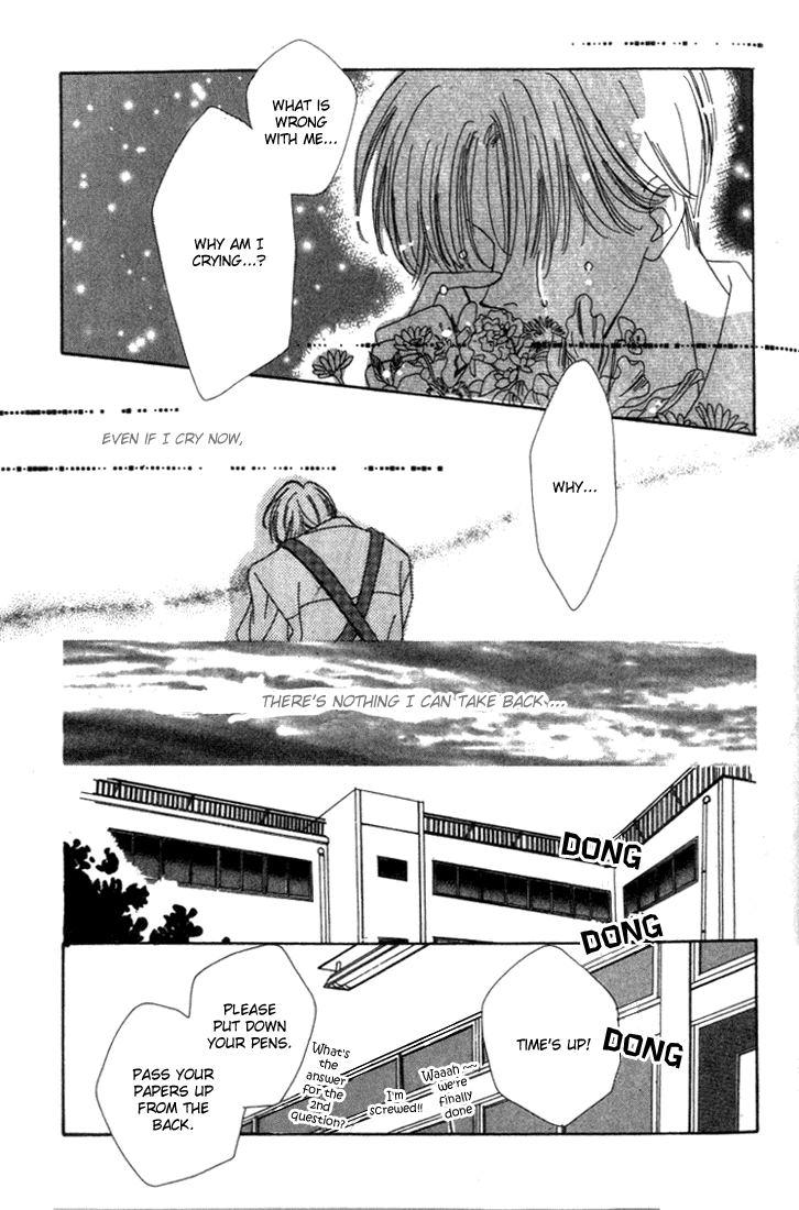 Sayonara no Riyu Chapter 4 page 33 - 
