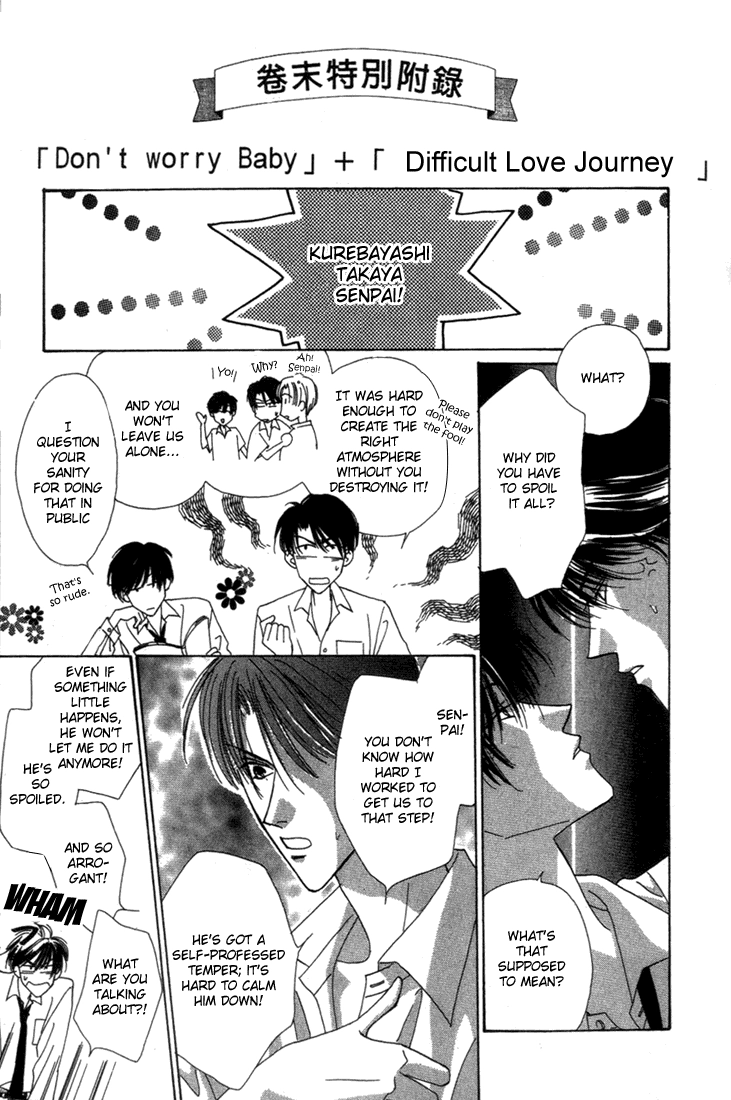 Sayonara no Riyu Chapter 4 page 43 - 