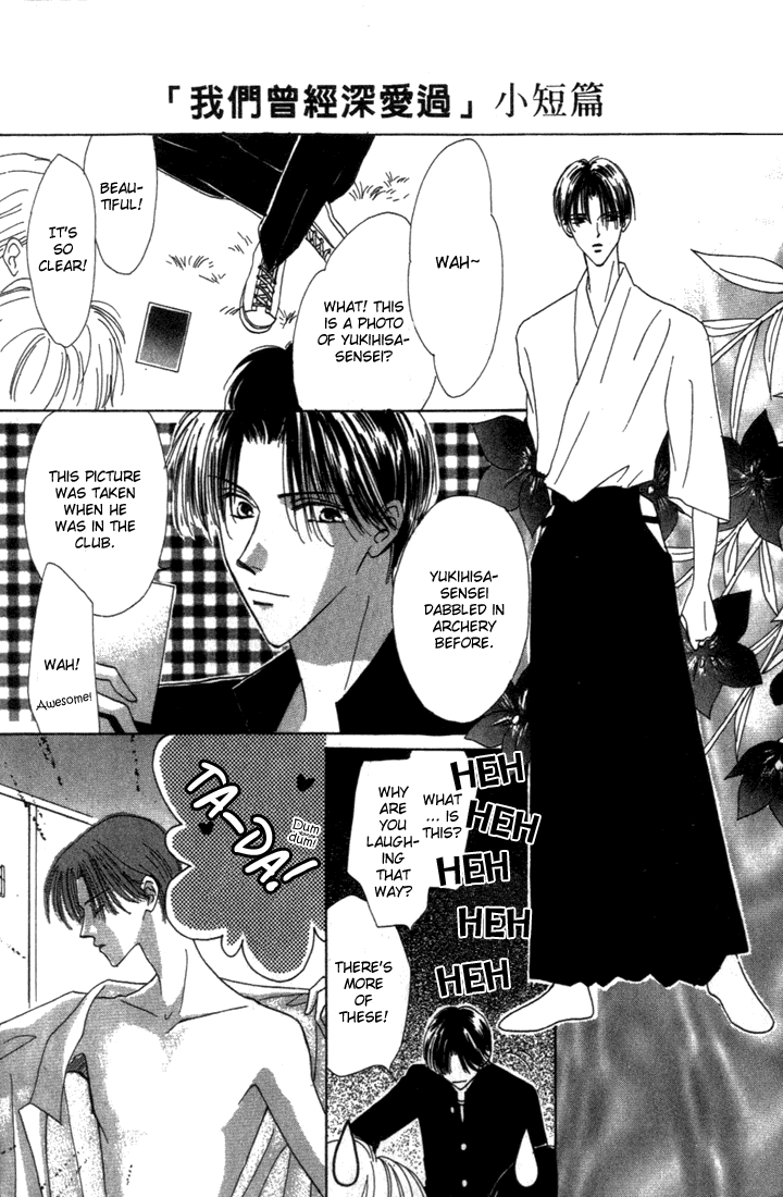 Sayonara no Riyu Chapter 4 page 45 - 