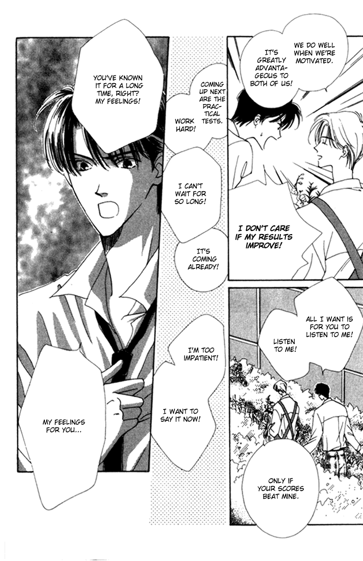 Sayonara no Riyu Chapter 4 page 6 - 