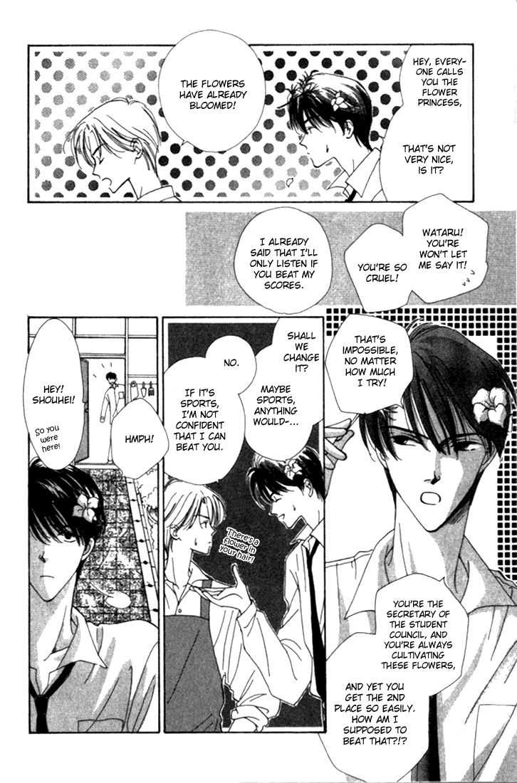 Sayonara no Riyu Chapter 4 page 8 - 