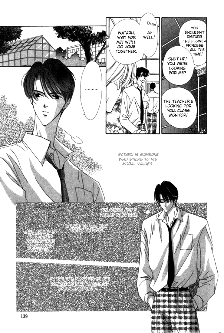 Sayonara no Riyu Chapter 4 page 9 - 