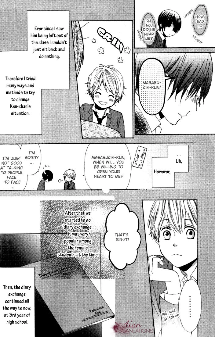 Read Sayonara Note chapter 1 image 12 on Lezhin