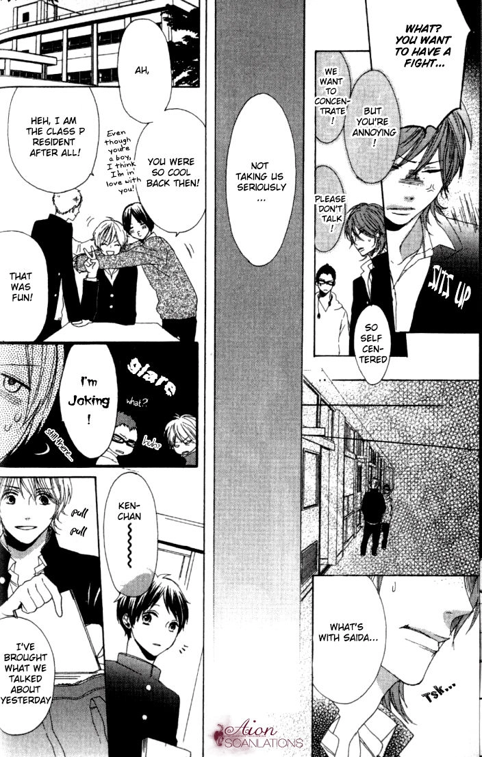 Read Sayonara Note chapter 1 image 16 on Lezhin