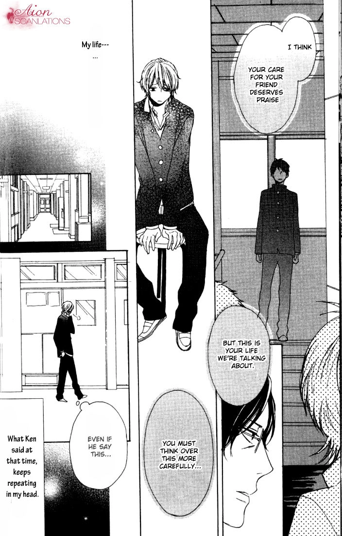 Read Sayonara Note chapter 1 image 22 on Lezhin