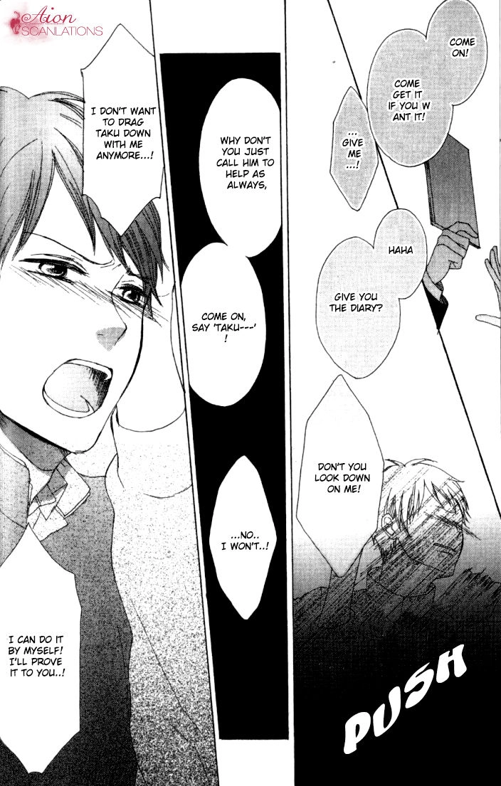 Read Sayonara Note chapter 1 image 24 on Lezhin