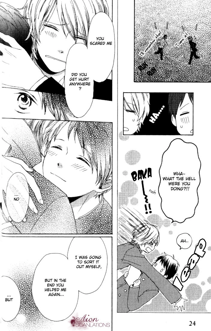 Read Sayonara Note chapter 1 image 26 on Lezhin
