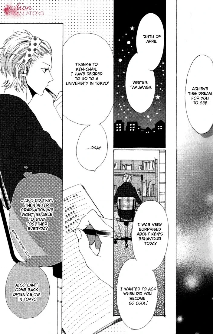 Read Sayonara Note chapter 1 image 29 on Lezhin
