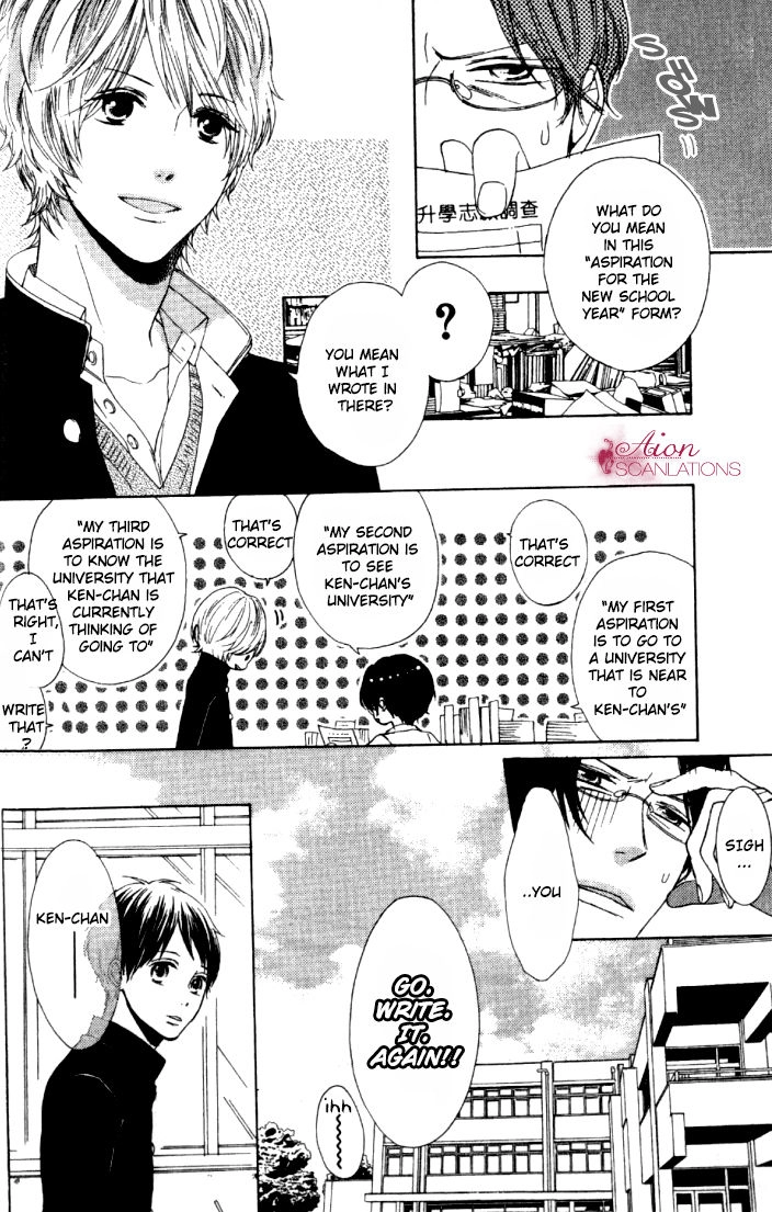 Read Sayonara Note chapter 1 image 8 on Lezhin