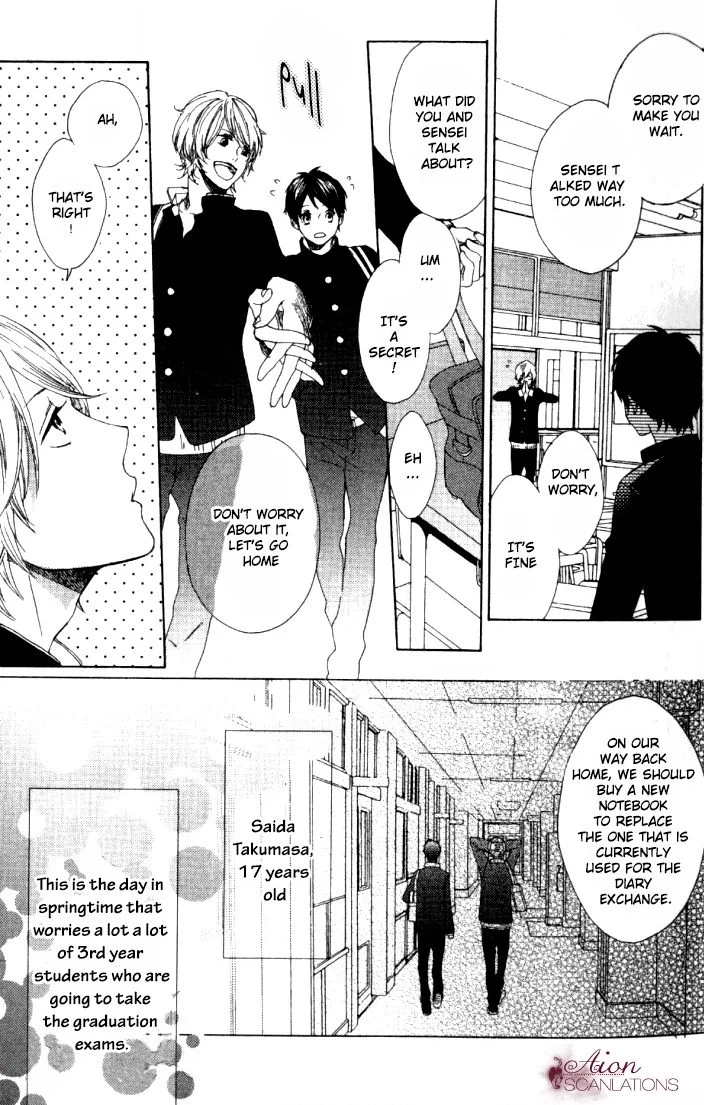 Read Sayonara Note chapter 1 image 9 on Lezhin