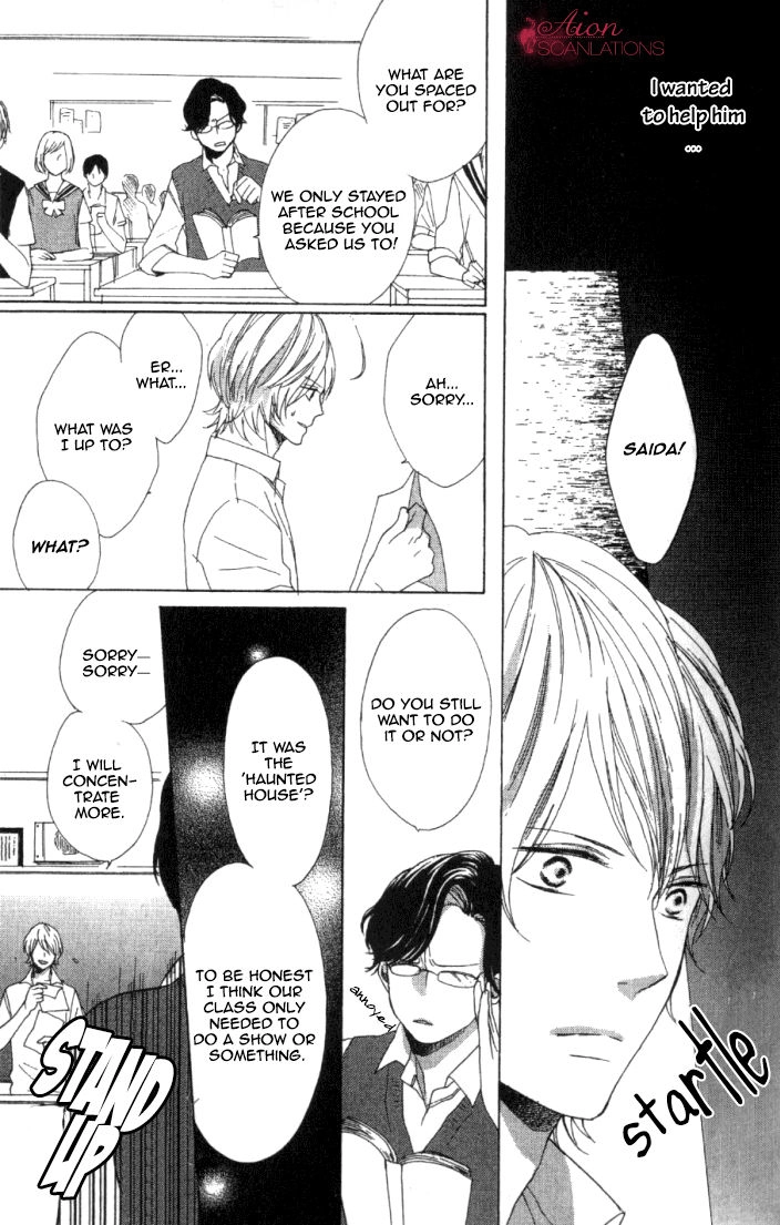 Read Sayonara Note chapter 2 image 11 on Lezhin