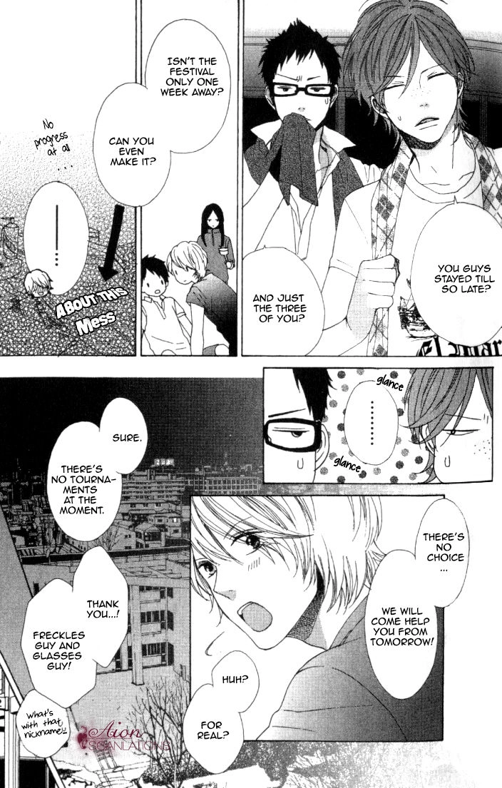 Read Sayonara Note chapter 2 image 13 on Lezhin